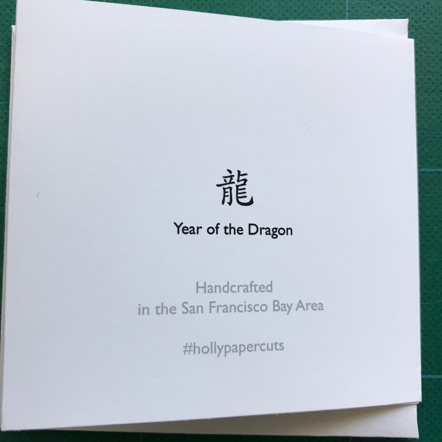 Year of the Dragon—Chinese Zodiac Papercut Card (TRIfold)