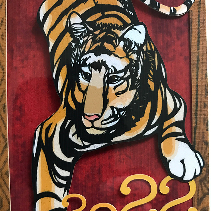 Year of the Tiger 2022 Papercut Card (TRIfold)