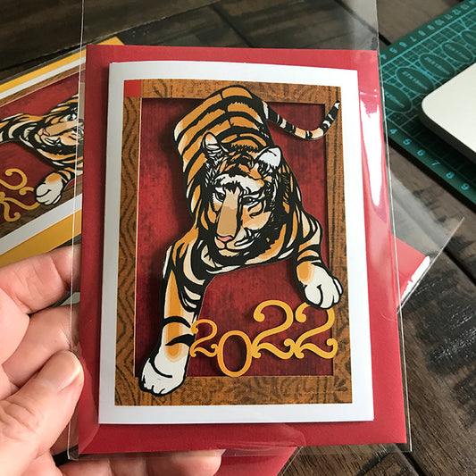 Year of the Tiger 2022 Papercut Card (TRIfold)
