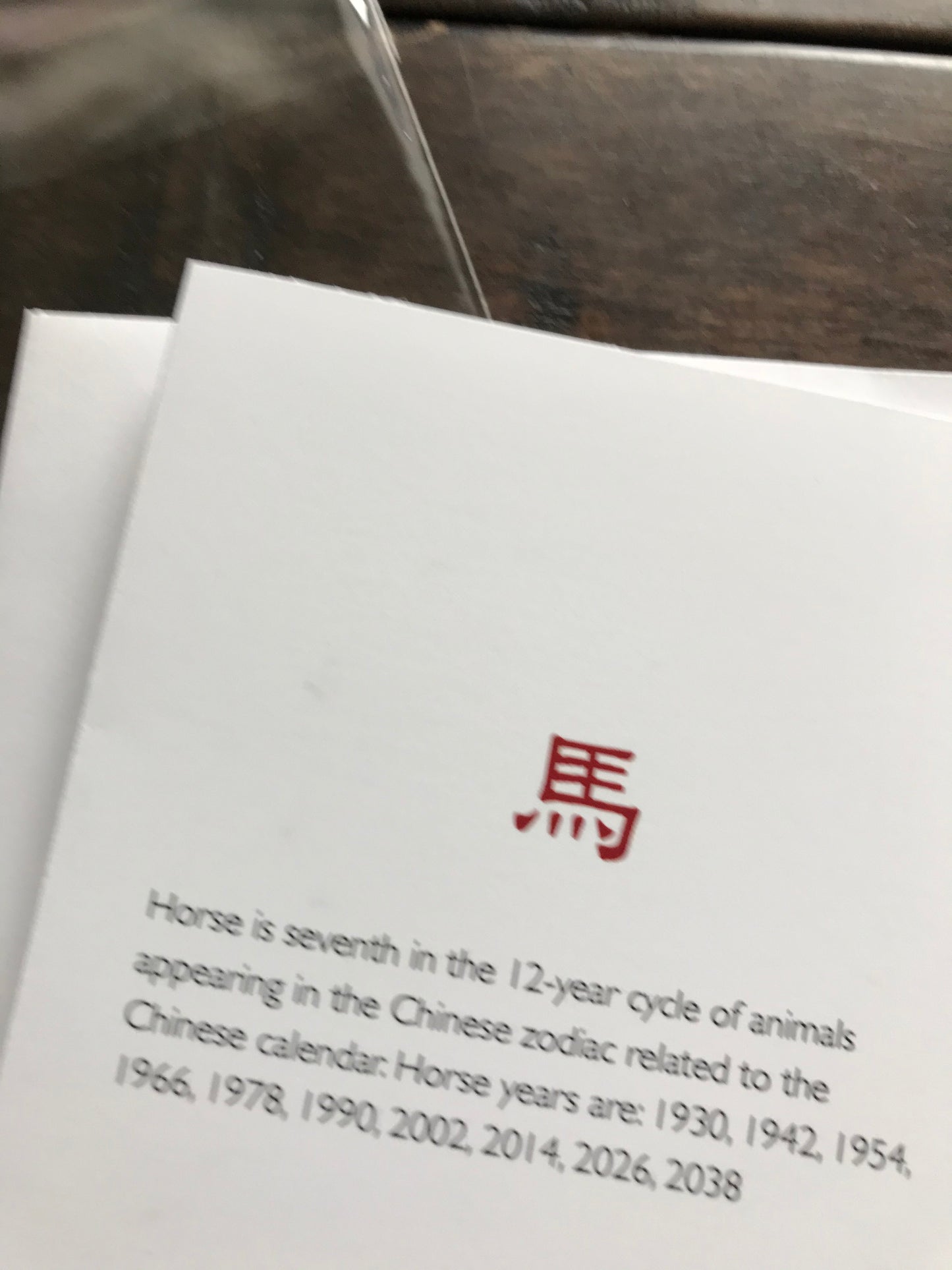 Year of the Horse Papercut Card (TRIfold)