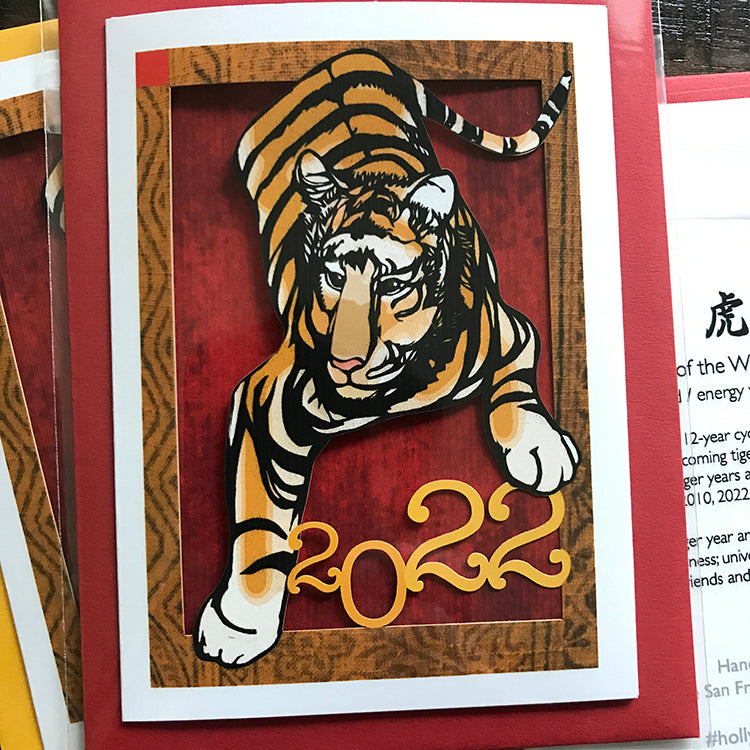 Year of the Tiger 2022 Papercut Card (TRIfold)