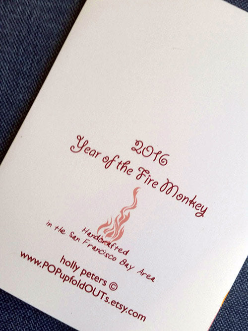 Monkey—Chinese Zodiac Papercut Card