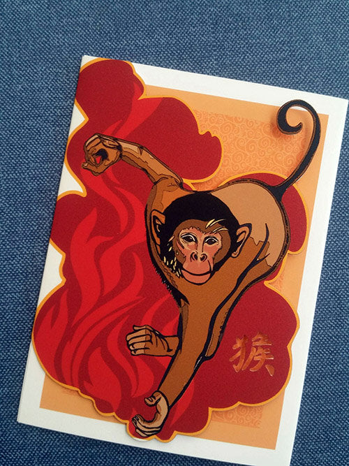 Monkey—Chinese Zodiac Papercut Card