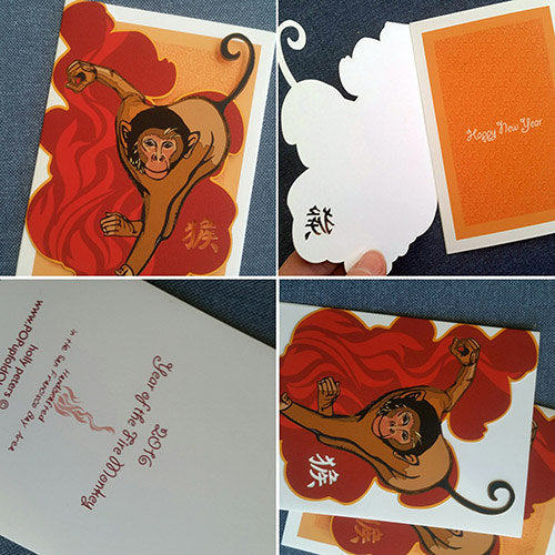 Monkey—Chinese Zodiac Papercut Card