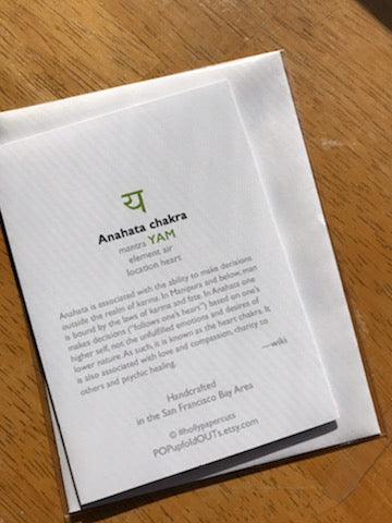 Anahata / Heart Chakra Papercut Card (TRIfold)