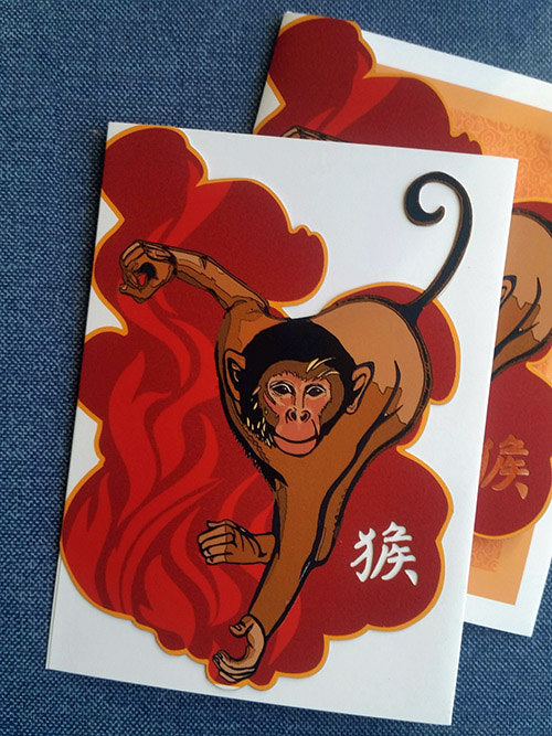 Monkey—Chinese Zodiac Papercut Card