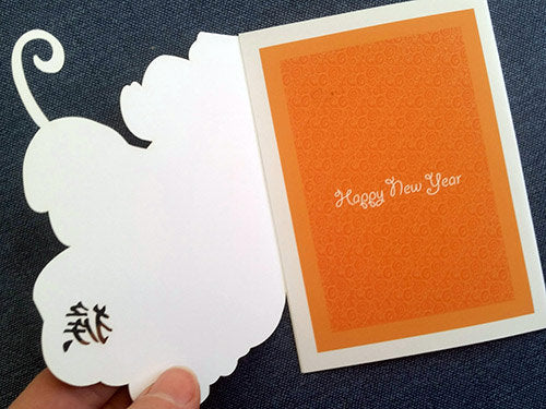 Monkey—Chinese Zodiac Papercut Card